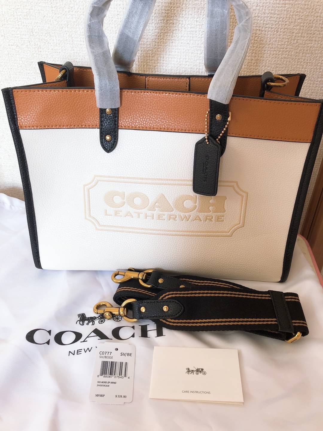 coach コーチ フィールド トート 30 カラーブロック - ショルダーバッグ